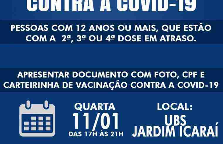Secretaria de Saúde de Ibaté realiza Vacinação Noturna contra a Covid-19 nesta quarta dia 11