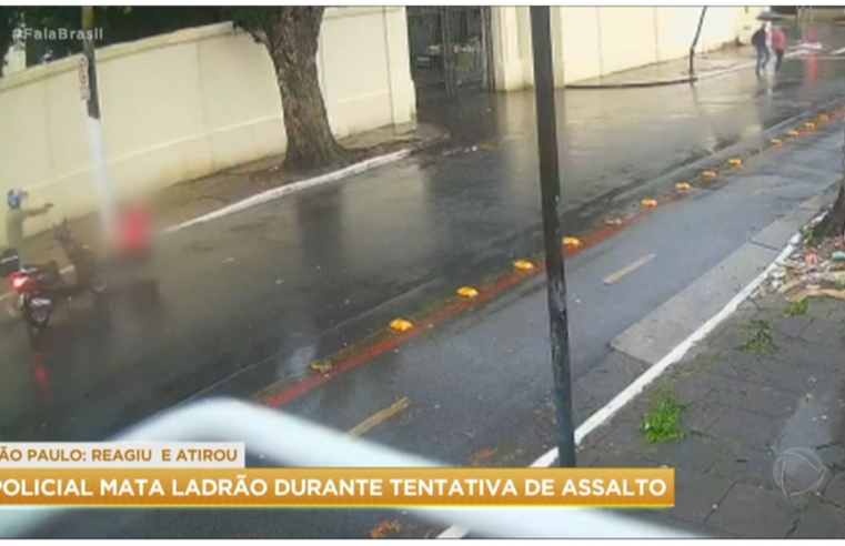 Polícia esclarece que jovem de Ibaté que morreu em São Paulo tentou assaltar policial militar