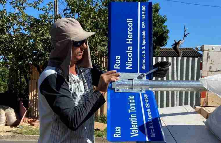Prefeitura de Ibaté investe R$289 mil em novas placas de nomenclatura de ruas