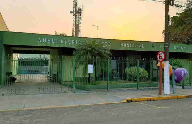 Agendamento para Oftalmologista e Ortopedista é realizado por telefone nesta sexta dia 08