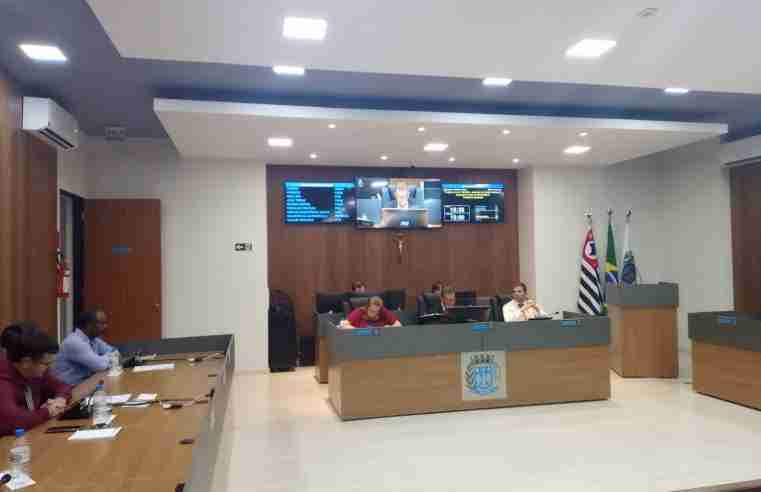 Acompanhe a pauta da sessão da Câmara de Ibaté desta segunda-feira dia 29 de janeiro