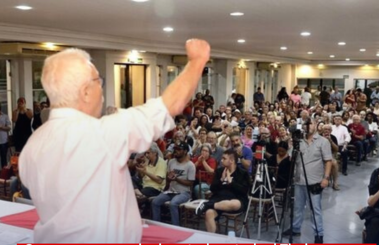 Com a presença da deputada estadual Thainara, Frente Democrática de São Carlos será lançada nesta segunda