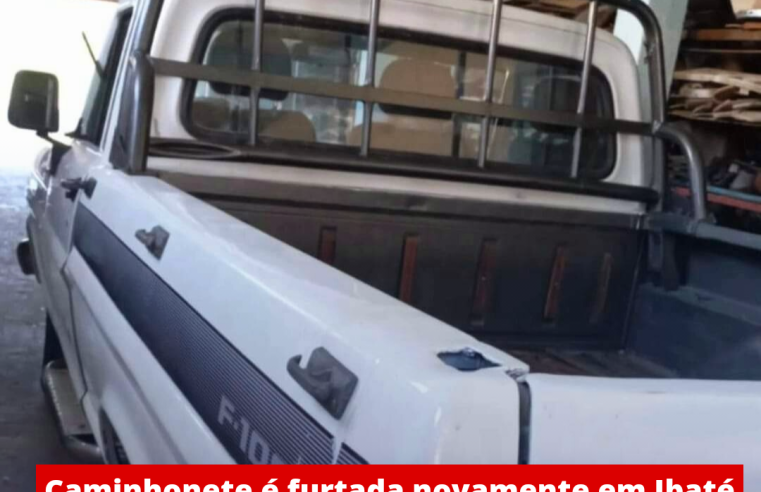 Caminhonete é furtada novamente em Ibaté após 2 meses