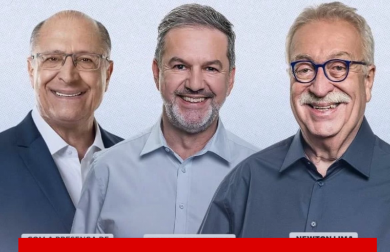 Convenção da coligação São Carlos Merece o Melhor será neste sábado