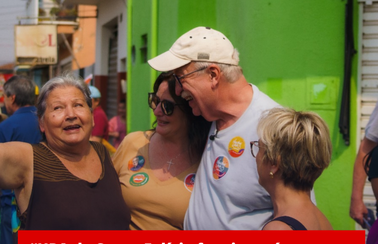 “UPA do Santa Felícia funcionará no nosso governo”, avisa Newton Lima