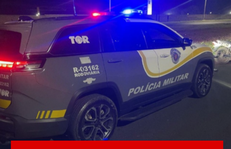 Furto, fuga e perseguição: homem, com 25 passagens pela polícia, é preso em Araraquara