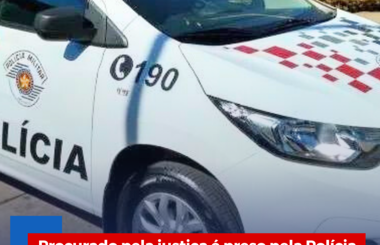 Procurado pela justiça é preso pela Polícia Militar na Avenida São João em Ibaté