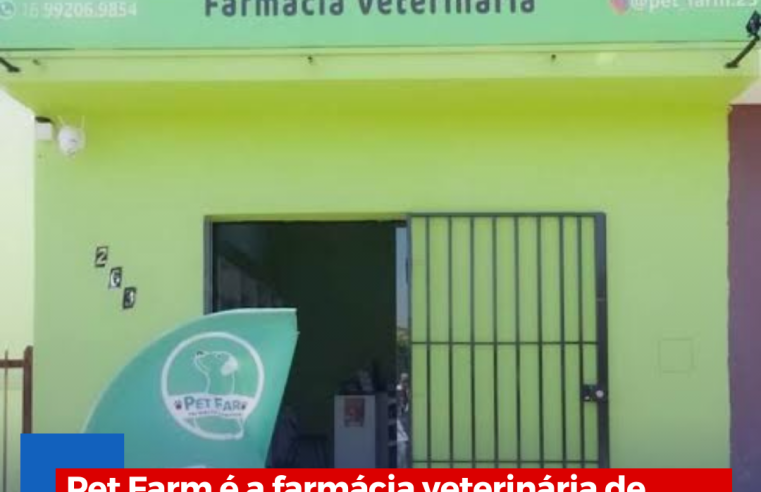 Pet Farm é a farmácia veterinária de Ibaté referência em toda região