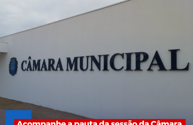 Acompanhe a pauta da sessão da Câmara de Ibaté de terça-feira dia 29 de outubro