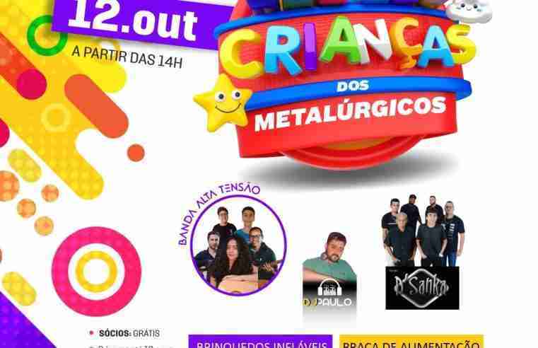 Sindicato realiza o Dia das Crianças dos Metalúrgicos