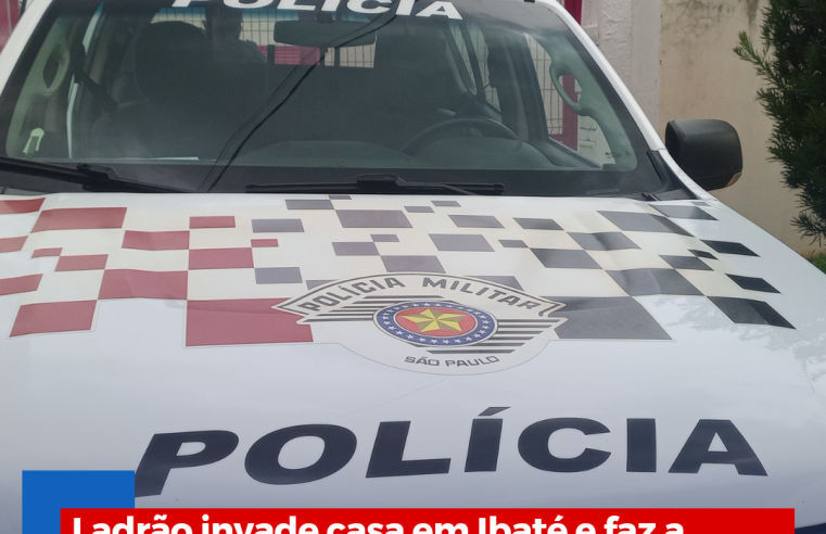 Ladrão invade casa em Ibaté e faz a limpa deixando prejuízo a vítima
