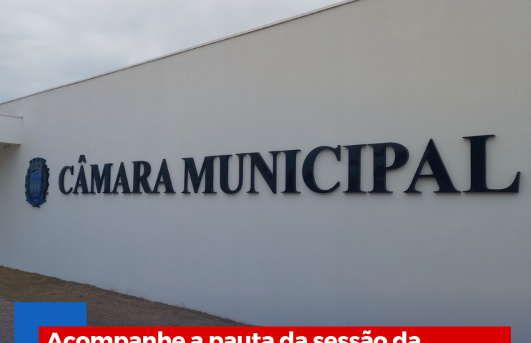 Acompanhe a pauta da sessão da Câmara de Ibaté desta segunda-feira dia 25 de novembro