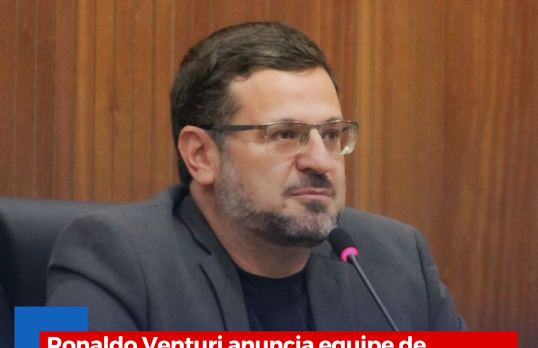 Ronaldo Venturi anuncia equipe de governo que vai trabalhar por Ibaté pelos próximos quatro anos