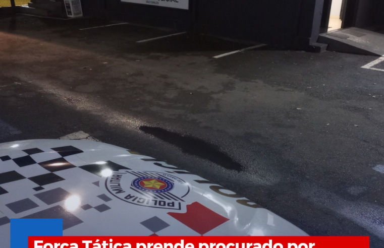 Força Tática prende procurado por estupro de vulnerável em Ibaté que tem que cumprir 9 anos de prisão