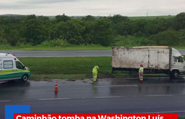 Caminhão tomba na Washington Luís em Ibaté e causa congestionamento