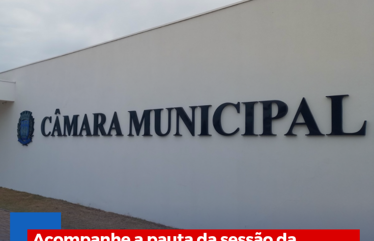 Acompanhe a pauta da sessão da Câmara de Ibaté desta segunda-feira dia 09 de dezembro