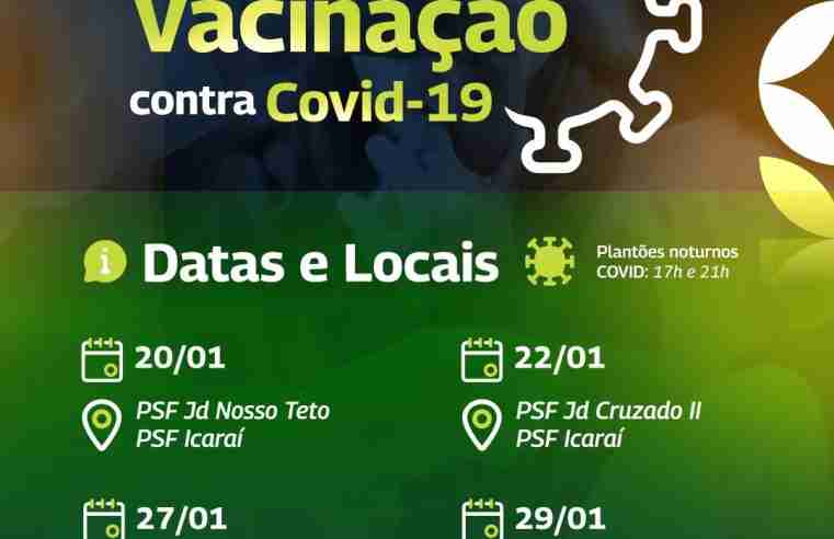 Vacinação noturna contra a Covid-19 em Ibaté começa na segunda-feira dia 20