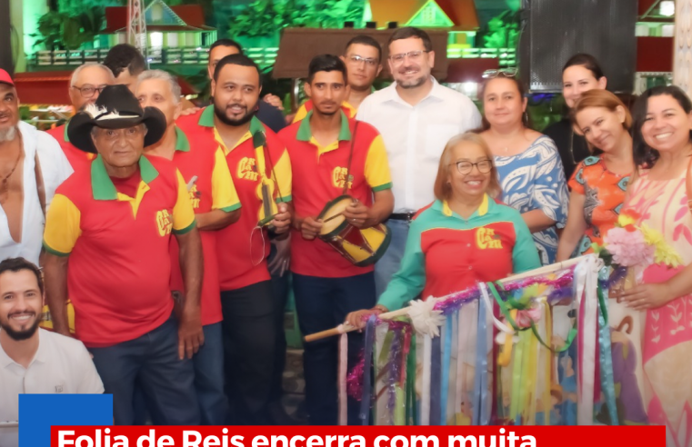 Folia de Reis encerra com muita emoção o Natal de Luzes de Ibaté