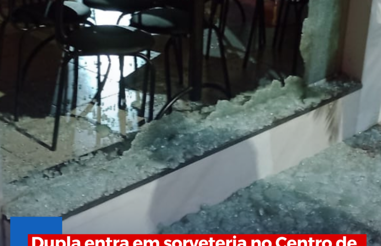 Dupla entra em sorveteria no Centro de Ibaté e acaba presa pela Guarda Municipal de Ibaté