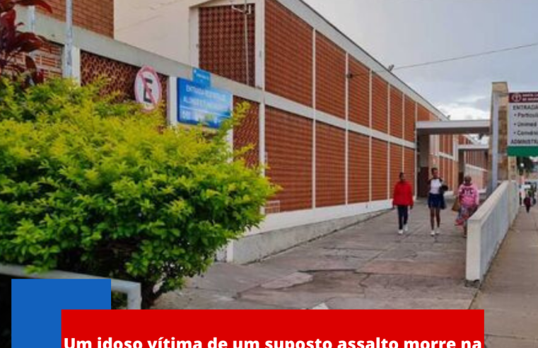 Um idoso vítima de um suposto assalto morre na Santa Casa