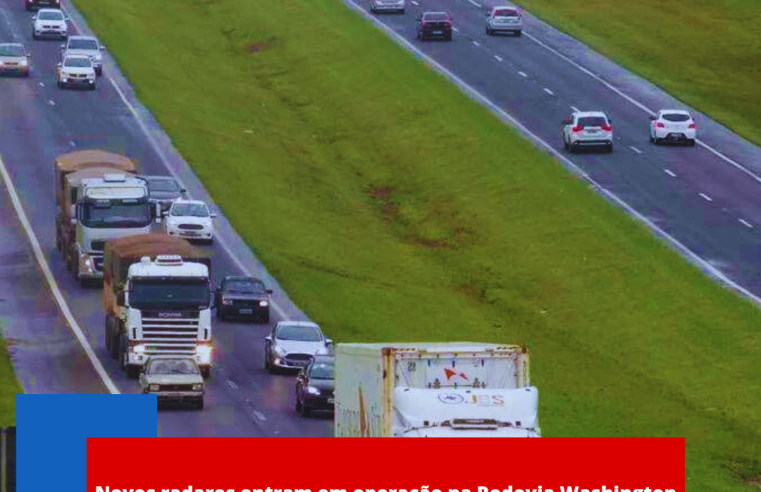 Novos radares entram em operação na Rodovia Washington Luís nesta sexta-feira (10)