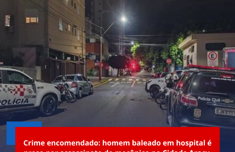 Crime encomendado: homem baleado em hospital é preso por assassinato de mecânico no Cidade Aracy