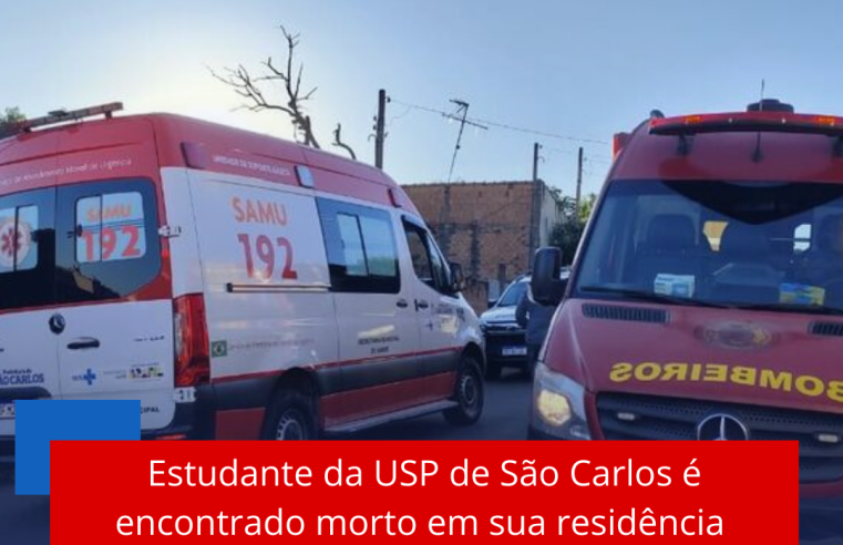 Estudante da USP de São Carlos é encontrado morto em sua residência