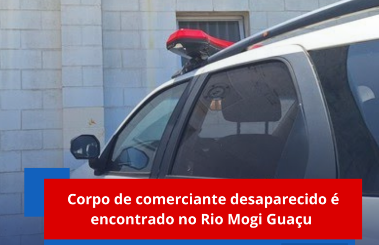 Corpo de comerciante desaparecido é encontrado no Rio Mogi Guaçu