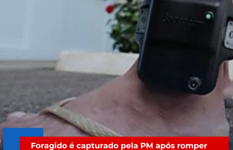Foragido é capturado pela PM após romper tornozeleira eletrônica em São Carlos