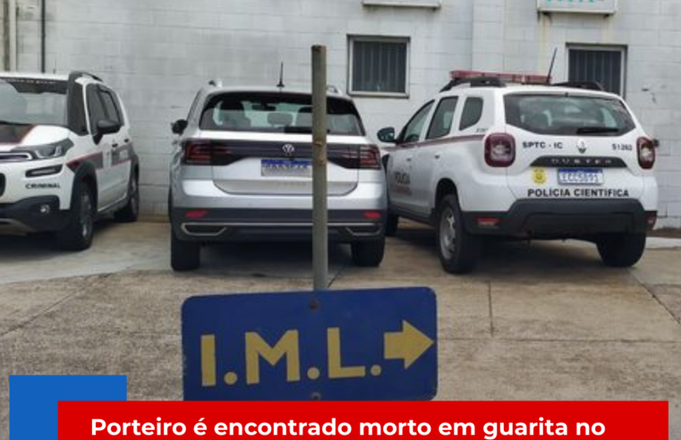 Porteiro é encontrado morto em guarita no centro de São Carlos