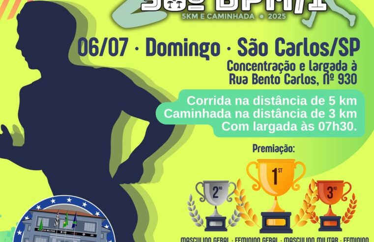 Está chegando a 2ª Corrida do 38º BPM/I em São Carlos!