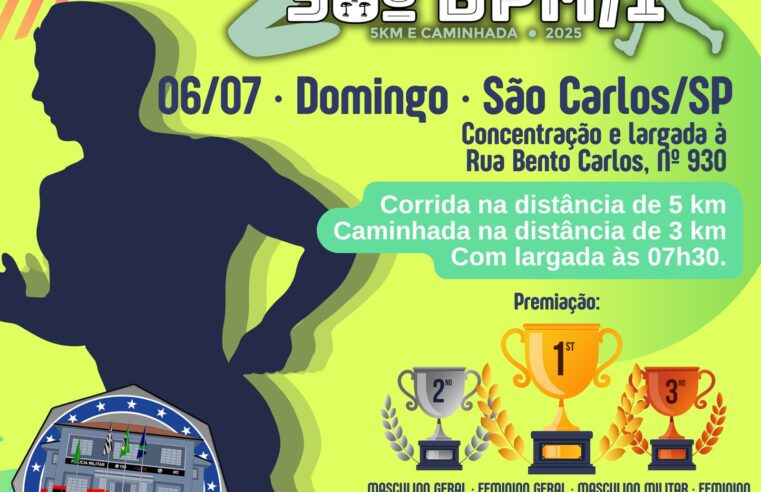 38º BPM/I promove II Corrida e Caminhada no dia 6 de julho em São Carlos