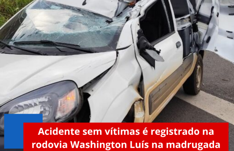 Acidente sem vítimas é registrado na rodovia Washington Luís na madrugada desta quarta-feira