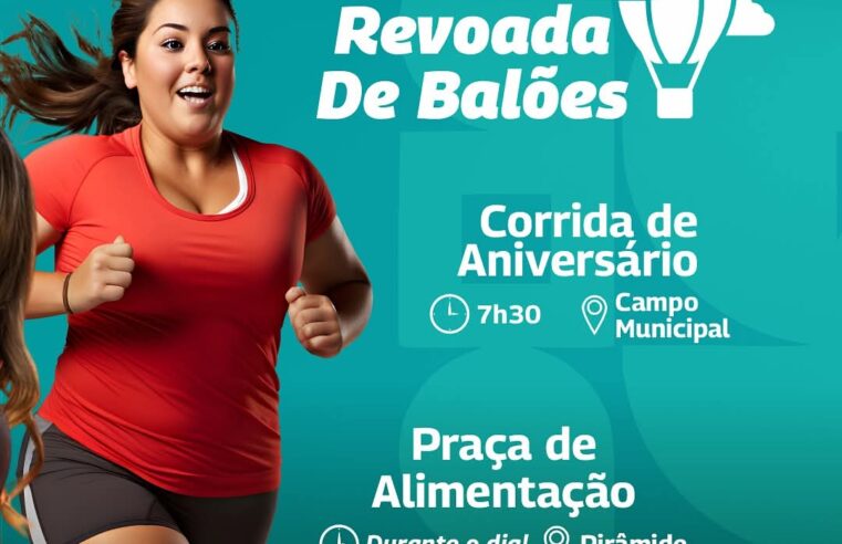 Corrida celebra os 132 anos de Ibaté e reúne atletas da cidade e região