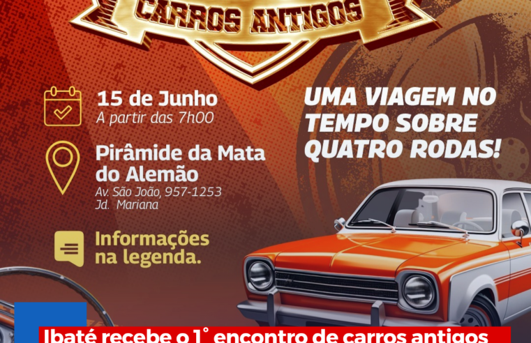 Ibaté recebe o 1° encontro de carros antigos neste domingo em comemoração aos 132 anos da cidade