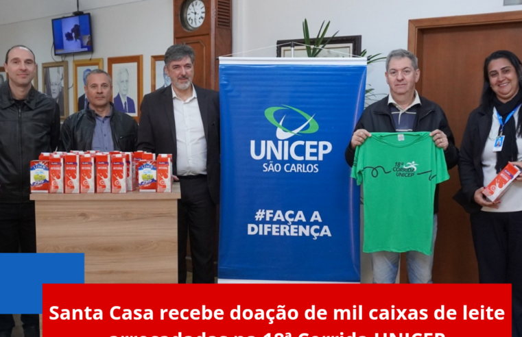 Santa Casa recebe doação de mil caixas de leite arrecadadas na 18ª Corrida UNICEP