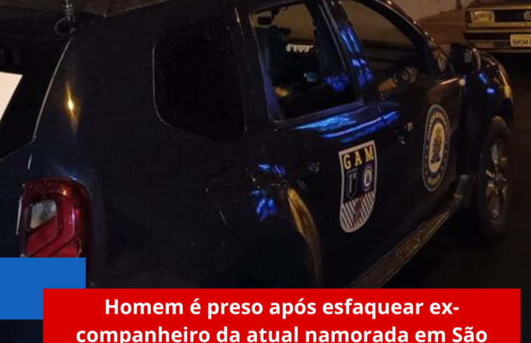 Homem é preso após esfaquear ex-companheiro da atual namorada em São Carlos