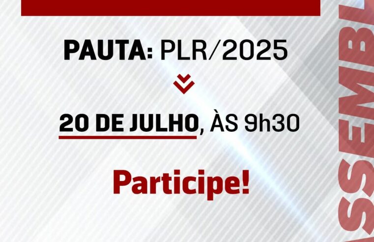 📢 ATENÇÃO TRABALHADORES DA RAZEK E MEDFIELD!