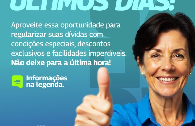 Ibaté entra na reta final do REFIS 2025 com condições especiais para regularização de débitos