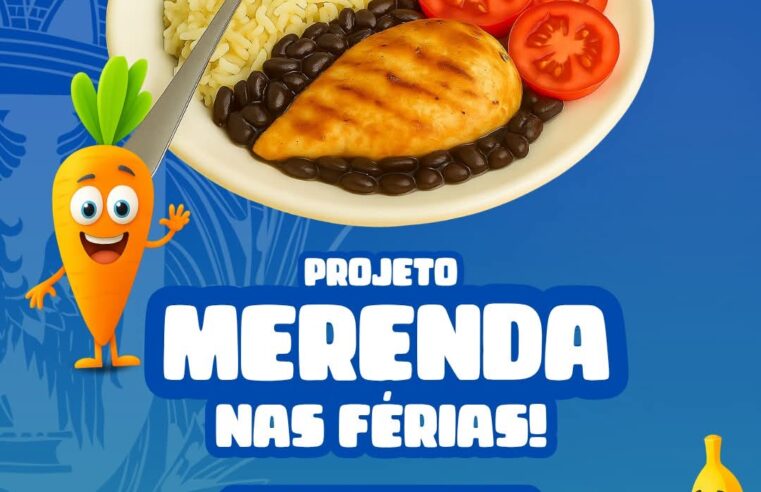 Plantão de férias garante alimentação escolar para alunos da rede municipal de Ibaté