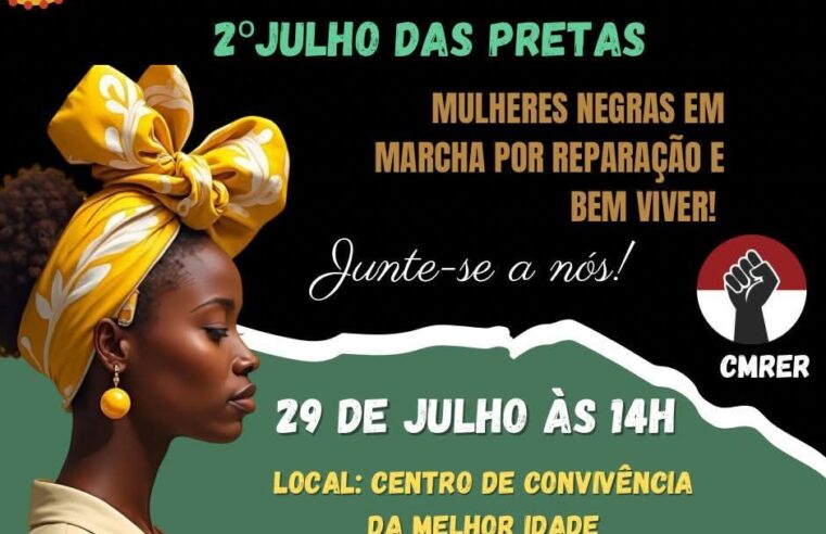 Ibaté promove 2ª edição do “Julho das Pretas” com programação especial voltada às mulheres negras