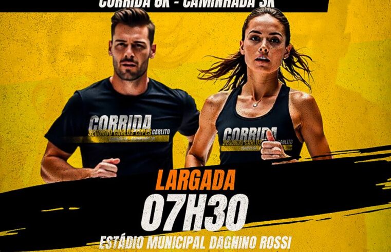 Ibaté abre inscrições para a Corrida Segundo Carlos Lopes (Carlito)