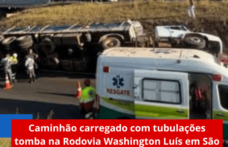 Caminhão carregado com tubulações tomba na Rodovia Washington Luís em São Carlos