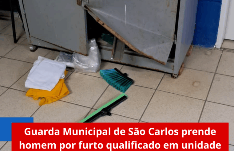 Guarda Municipal de São Carlos prende homem por furto qualificado em unidade escolar