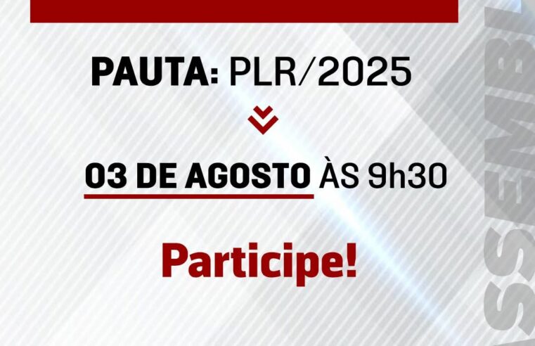 🔔 ATENÇÃO, TRABALHADORES E TRABALHADORAS DA RAZEK E MEDFIELD!