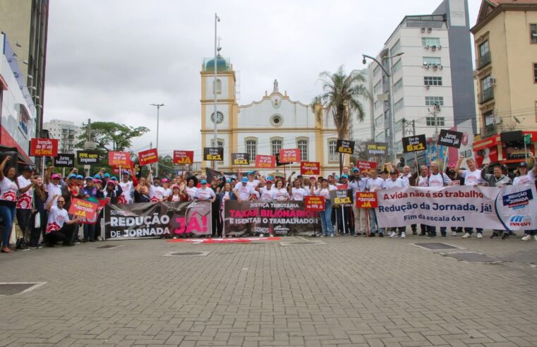 🔧✊ Sindicato participa da Plenária Estatutária da CNM/CUT