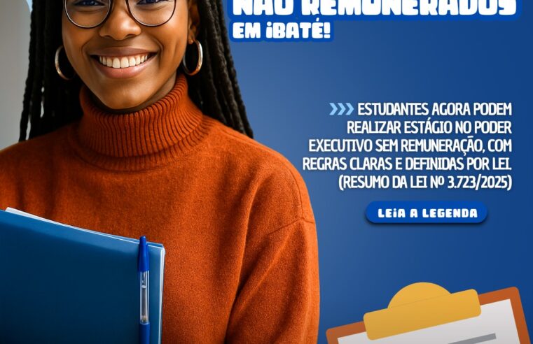 Prefeitura de Ibaté cria nova oportunidade de estágio para estudantes