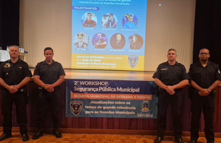 Guardas Municipais de Ibaté participam de workshop sobre segurança pública em Serrana