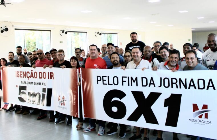 ✨ Metalúrgicos de São Carlos celebram conquista histórica! ✨