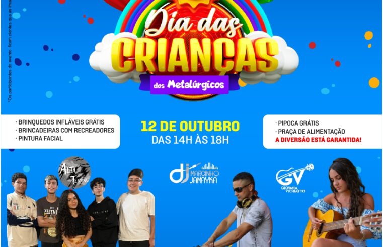 Sindicato dos Metalúrgicos de São Carlos e Ibaté promove grande festa em comemoração ao Dia das Crianças